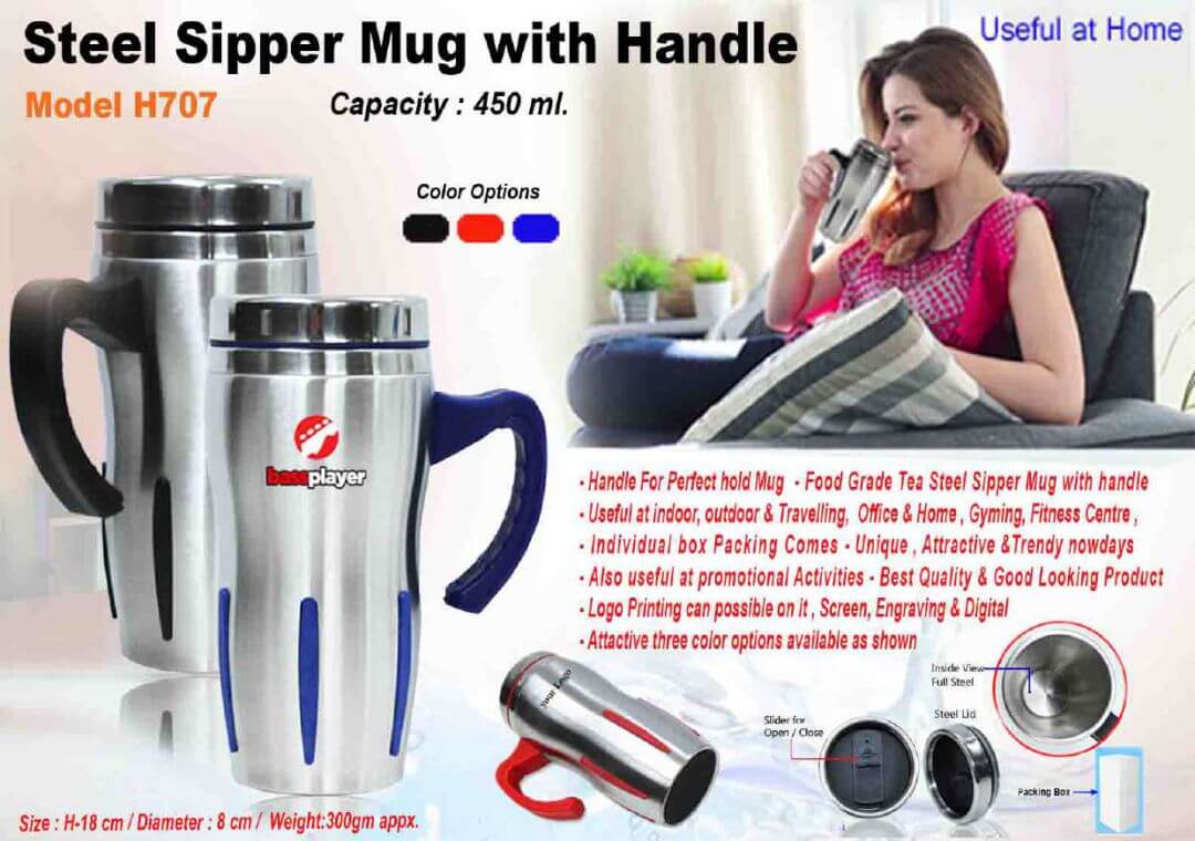 Steel Sipper Mug with Handle 707
