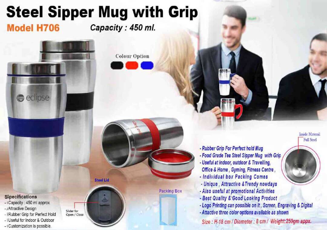Steel Sipper Mug with Grip 706