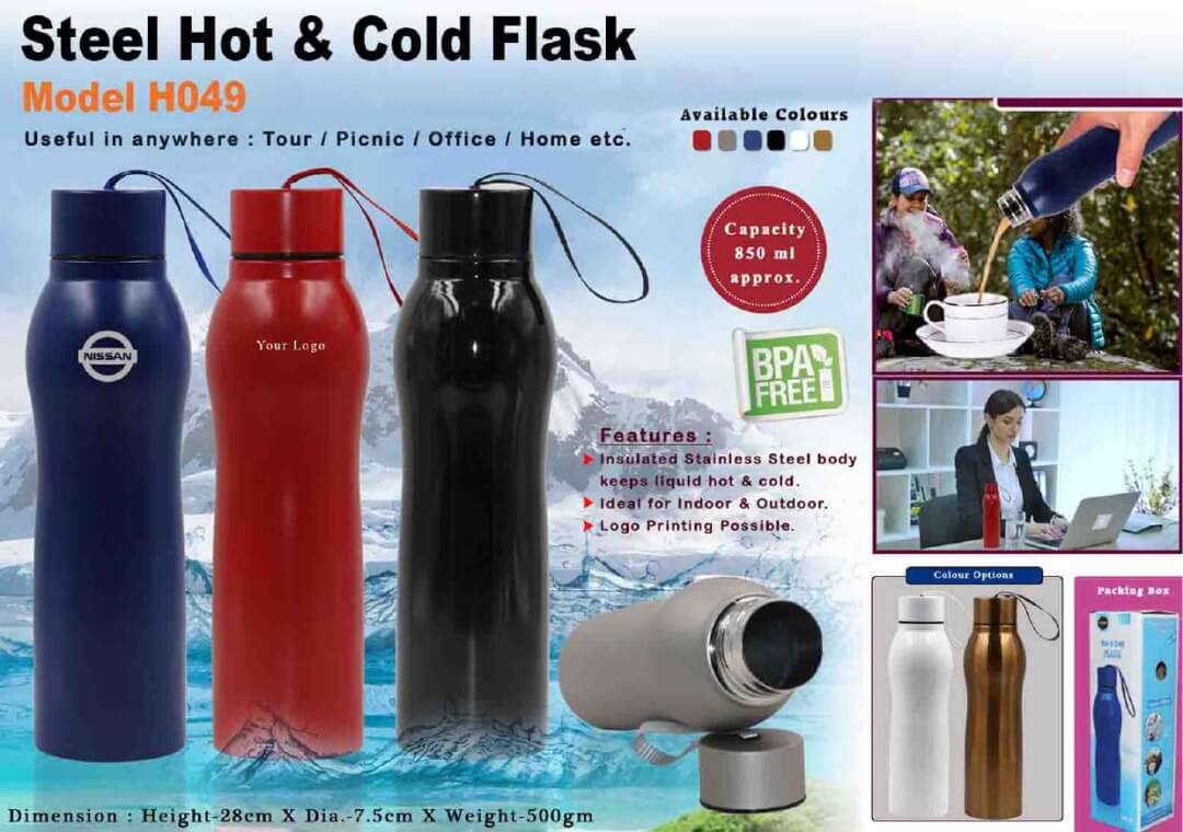 Steel Hot and Cold Flask 049